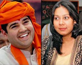 Varun Gandhi's wedding rituals start at Varanasi