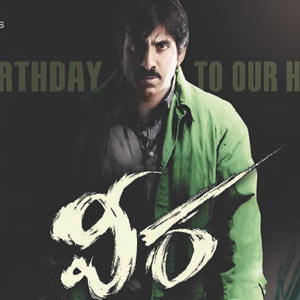 Ravi Teja's 'Veera' a let down 