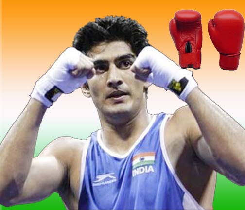 Vijender Singh