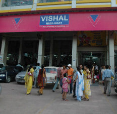 Vishal-Retail