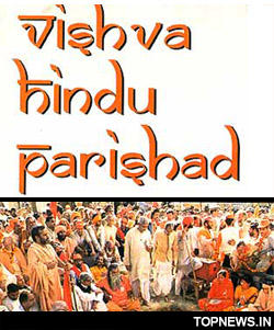 VHP accuses centre of bias in terror investigation