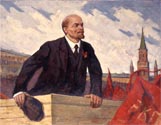 Almost 40-year-old tribute to Lenin spotted on Google Earth!