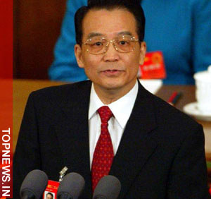 Wen Jiabao