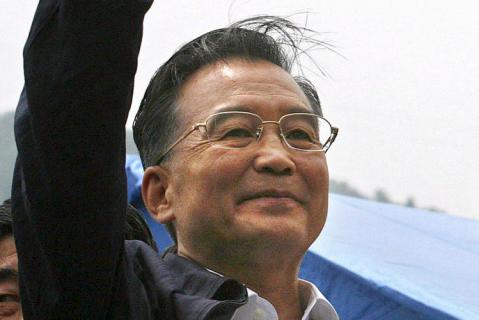 Wen Jiabao