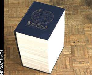 Wikipedia turned into a 5000-page, 1ft 7ins thick book