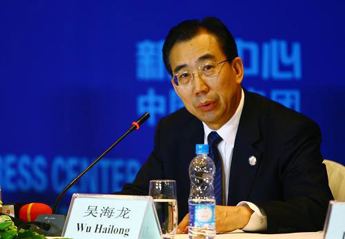 China holds talks with Iran on nuclear issue