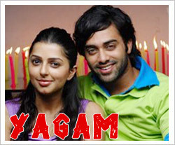 ‘Yagam’ ready for release