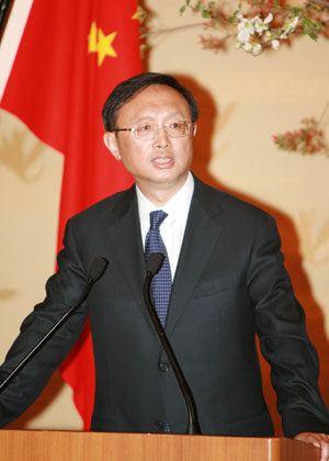 Chinese President to discuss Sino-US relations with Obama in London