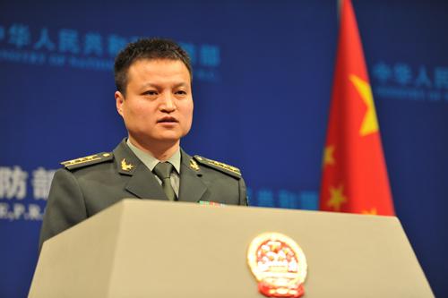 Yang-Yujun