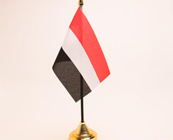 Terrorists turning Yemen into another Afghanistan