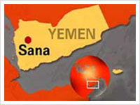 Tribal sources: Scores of civilians killed in Yemen airstrike