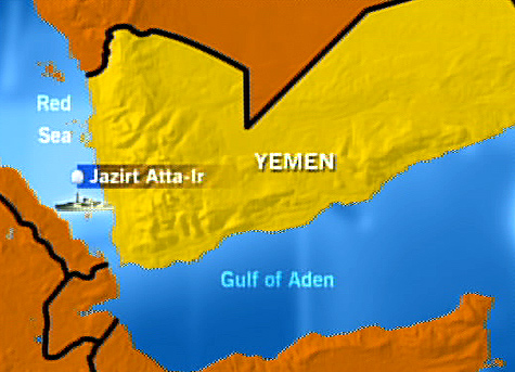 Yemen map