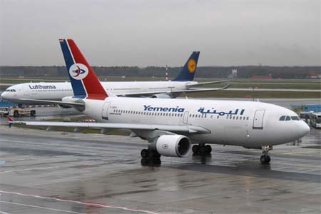 After protests, Yemenia suspends flight in and out of Marseille