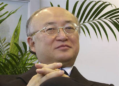"یوکیا آمانو" Yukiya Amano