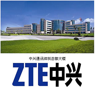 ZTE Pockets Exclusive WiMAX Deal In Africa