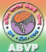 ABVP students protest in Kolkata against Bangladeshi immigrants