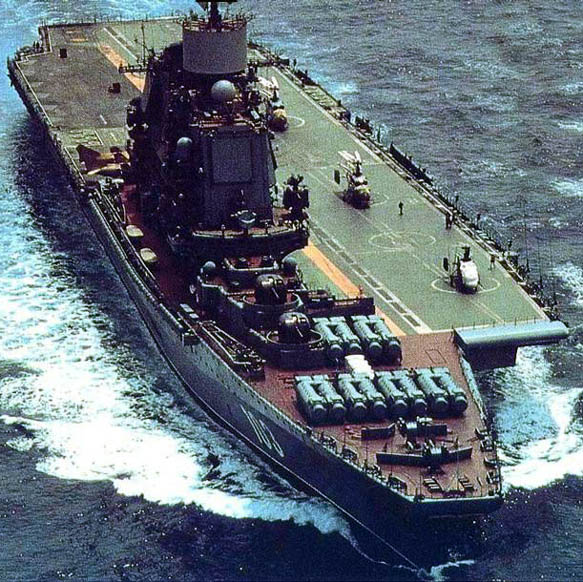 Admiral Gorshkov aircraft carrier