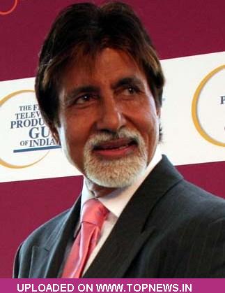 Big B Pays Visit To Shammi Kapoor And Shashi Kapoor In Hospital