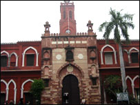 amu