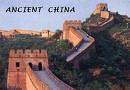 Ancient Great Wall sites found in China