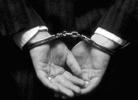 Mexico arrests top drug trafficker