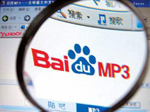 Baidu.com