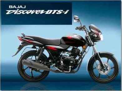 Discover sales helps Bajaj sales to grow by 84%