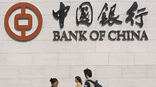Chinese economy facing challenges amid US, EU debt crisis: Analysts