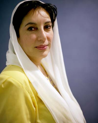 PPP sets up camps for Benazir's chehlum