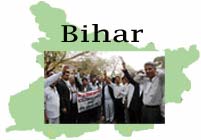 Bihar lawyers strike work for the second day