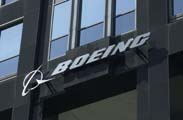 Boeing logo