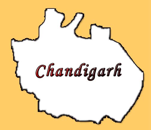 Chandigarh to spend Rs.4.7 cr on educational institutes