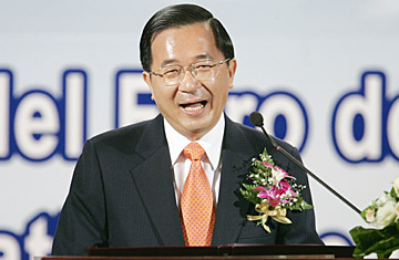 Jeffrey Koo