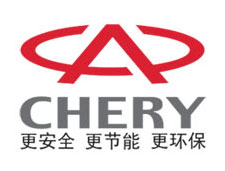 China's Chery mulls production in Thailand 