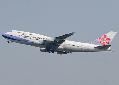 China Airlines hit by turbulent, seven injured
