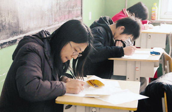 chinese-exam
