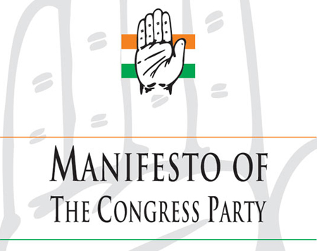 congress-manifesto