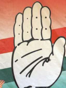 Congress terms BJP manifesto as being of "no value"