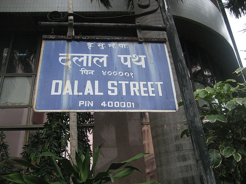 Bankers'' strike marginally hits business at Dalal Street