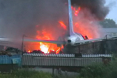 British Nimrod crash victims sue government over Afghan crash 