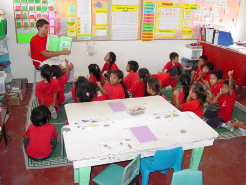 French Elementary School