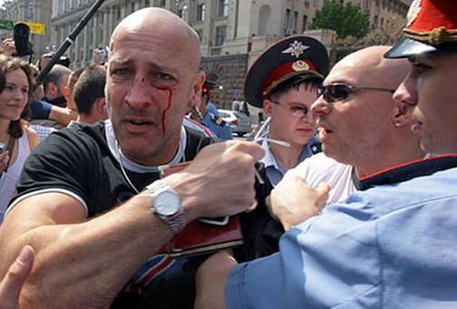 Neo-Nazis attack Gay Pride parade in Hungary