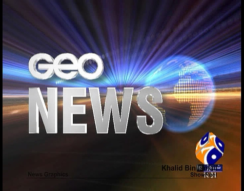Pakistan Geo News Channel