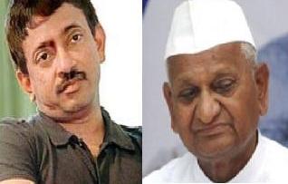 Ram Gopal Varma and Anna Hazare