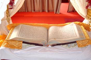 Guru Granth Sahib Ji