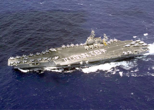 US aircraft carrier departs Japan for retirement
