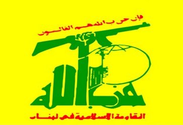 Hezbollah warns Lebanon over Israeli-US manoeuvres 