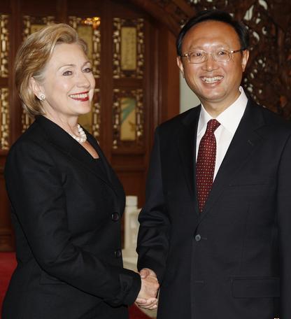 Hillary Rodham Clinton and Yang Jiechi 