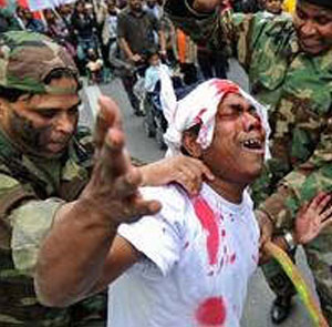 human rights violation mien