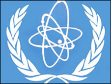 International Atomic Energy Agency (IAEA) Logo